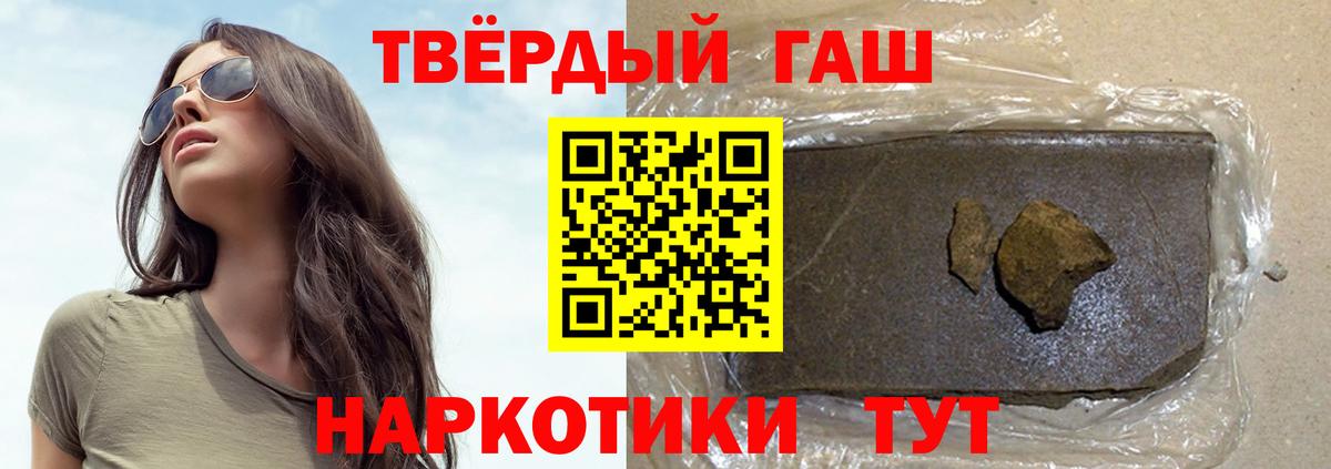 Гусь-Хрустальный  ГАШ Изолятор  Вход с VPN 