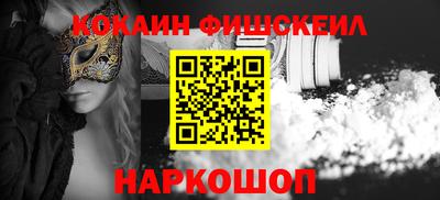 амф Усть-Илимск