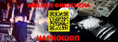 амф Усть-Илимск