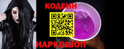 амф Усть-Илимск