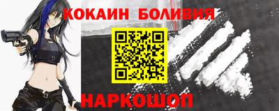 соль ск Усть-Джегута
