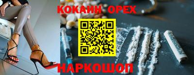 амф Усть-Илимск