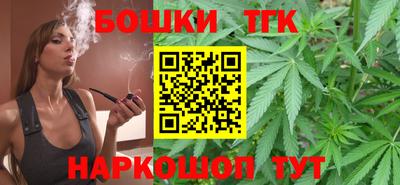соль ск Усть-Джегута