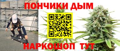 MESCALINE Уссурийск