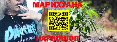 амф Усть-Илимск