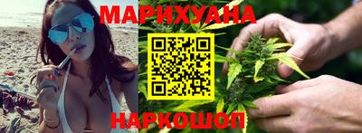 MESCALINE Уссурийск