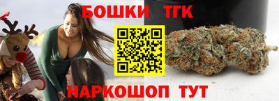 амф Усть-Илимск