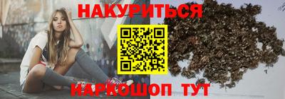 амф Усть-Илимск