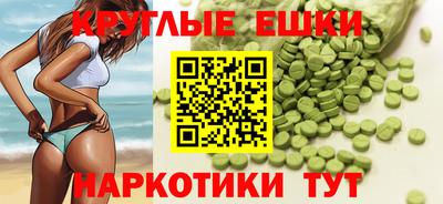 соль ск Усть-Джегута