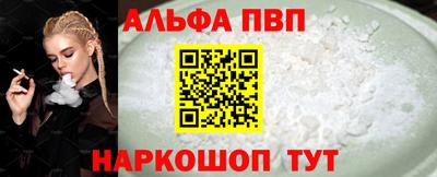 амф Усть-Илимск