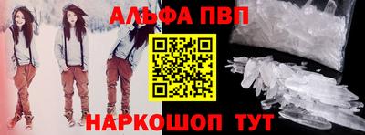 соль ск Усть-Джегута