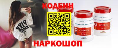 амф Усть-Илимск