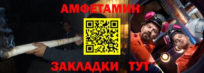 MESCALINE Уссурийск