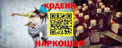 соль ск Усть-Джегута