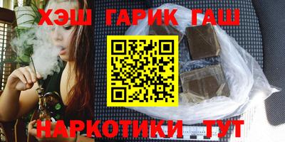 амф Усть-Илимск