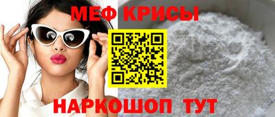 амф Усть-Илимск