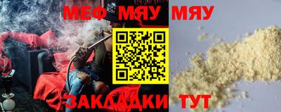 соль ск Усть-Джегута
