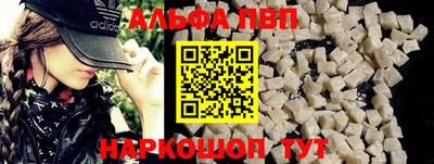MESCALINE Уссурийск
